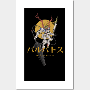 barbatos lupus rex Posters and Art